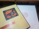 OISTRAKH / OBORIN - Beethoven - 10 Sonatas - 5 LPs Box Set - AZ - RARE ED