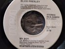ELVIS PRESLEY RARE GRAY LABEL MY BOY/LOVING ARMS 45 1974 EX NEAR MINT
