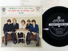 ROLLING STONES VOL.2 LONDON LS-133 Japan FLIPBACK COVER VINYL 7