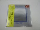 Uriah Heep Look At Yourself Bronze YS-2649-BZ with OBI Japan VINYL LP