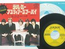 ROLLING STONES TELL ME LONDON TOP-1772 Japan VINYL 7
