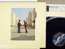 PINK FLOYD WISH YOU WERE HERE CBS/SONY SOPO 100 Japan VINYL LP