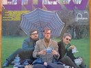 COLLIN BATES TRIO - BREW - 1968 BRITISH JAZZ - VINYL LP EX CONDITION