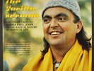 BUBBA FREE JOHN: gorilla sermon DAWN HORSE 12