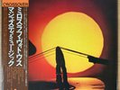 MIROSLAV VITOUS Majesty Music JAPAN LP W/OBI IES-80721