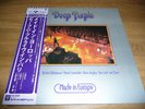LP Deep Purple   Made in EUROPE  (Japan / Warner Brothers)
