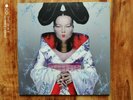 Björk - Homogenic - Vinyl - LP - First Press - UK - 1997