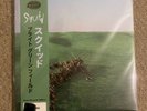 Squid-Bright Green Field-Assai Green Vinyl Sealed and Numbered 200 ONLY