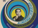 SINN SISAMOUTH 