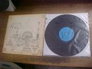 PINK FLOYD UK LP 1967 Relics 1st Press Starline