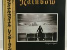 RAINBOW / FINAL VINYL JAPAN ISSUE DOUBLE LP W/OBI, INSERT
