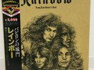 RAINBOW / LONG LIVE ROCK'N'ROLL JAPAN ISSUE LP W/OBI, INSERT