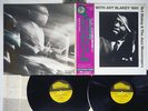 ART BLAKEY&JAZZ MESSENGERS A DAY WITH BAYBRIDGE UPS-2148,9-B Japan OBI PROMO 2LP
