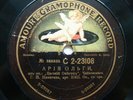 78rpm NIKITINA contralto PANINA mezzo - Tchaikovsky Queen of Spades AMOUR 1907