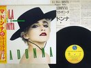 MADONNA LA ISLA BONITA SUPER MIX SIRE P-6260 Japan OBI VINYL 12