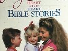 Amy Grant’s Heart To Heart Bible Stories 1986 NM LP Sweet Publishing+bonus CD