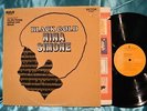 Nina Simone 'Black Gold' LP