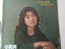 Vintage KOREAN Pop Stereo Oh, Jung-Sun ?– ?? SRB Records SOT-784 South Korea VG+