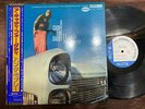 HANK MOBLEY A CADDY FOR DADDY BLUE NOTE BST 84230 OBI STEREO JAPAN LP
