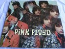 PINK FLOYD - PIPER AT THE GATES OF DAWN - TWO BOX EMI  EX+ CONDITION + INNER