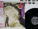 BILLY TAYLOR ONE FOR FUN ATLANTIC AMJY-1329 Japan OBI VINYL LP