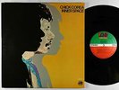 Chick Corea - Inner Space 2xLP - Atlantic VG+