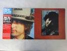 Bob Dylan Masterpieces CBS/Sony 57AP 875 7 Japan  VINYL LP OBI