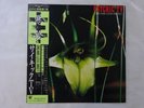 Psychic TV Dreams Less Sweet Epic 25 3P-489 Japan  VINYL LP OBI
