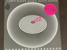 Queen Jazz Sealed 1978 LP Elektra Asylum 6E-170 Gatefold Vinyl Hype No Poster