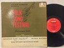 Memphis Slim Muddy Waters Folk Song Festival VG+ UA MONO DG PROMO