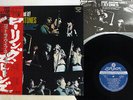 ROLLING STONES GOT LIVE IF YOU WANT IT LONDON LAX-1008 Japan OBI VINYL LP