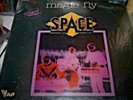 SPACE MAGIC FLY LP  1977 ORIG HONG KONG COLONY  UK VINYL LP  70'S DISCO