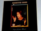 Suzanne Vega - Days of Open Hand (1990) Vinyl LP RARE