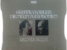 Gustav Mahler - Georg Solti - Die neun Symphonien - Box Set (15 LPs), DECCA