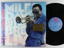 Miles Davis - Bitches Brew Live 2xLP - Music On Vinyl Europe 180g Audiophile VG+