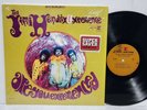 JIMI HENDRIX Are You Experienced LP Reprise RS 6261 NEAR MINT Vinyl w/ Shrink