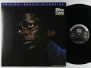 Miles Davis - In A Silent Way LP - Columbia/MoFi - MFSL 1-377 180g Audiophile NM