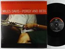 Miles Davis - Porgy And Bess 2xLP - Columbia/MFSL 180g Audiophile VG++