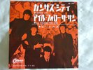 The Beatles - Kansas City/I'll Follow The Sun. 1965 Japan 7
