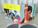 Elvis Presley 1968 Japan 2-LP THE GREAT HITS OF  Japanese