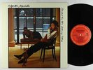 Wynton Marsalis - Standard Time Vol. 2: Intimacy Calling LP - Columbia VG+