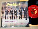 THE TEMPTATIONS ?- I Wish It Would Rain 1968 JAPAN 45 PS 7