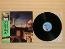 Pink Floyd ?– Animals 25AP 340 Insert Inner sleeve Obi Near Mint vinyl