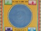 TALKING HEADS: Speaking in Tongues US Sire New Wave LP Orig Vinyl