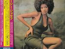 Margie Joseph Margie Joseph vinyl LP ID11851a