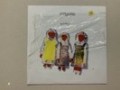 The Cure ?– Primary 12