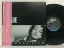 Sade - Diamond Life LP 1984 Japan Epic 28･3P-545 Electronic Soul Sally w/ obi