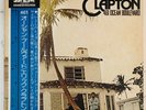 Eric Clapton - 461 Ocean Boulevard JAPAN LP 1974 OBI MW 2098 ROCK VINYL Japanese