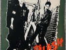 The Clash ?– The Clash LP CBS ?– S - 82000 Vinyl LP 1977