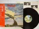 DEEP PURPLE STORMBRINGER WARNER P-10110W Japan OBI VINYL LP